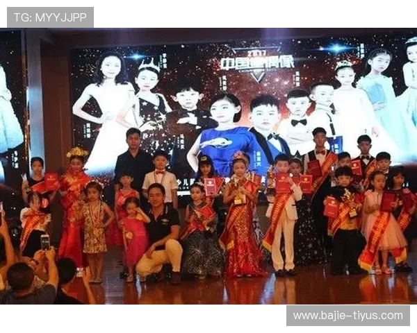 少年初捧杯激荡时代潮涌之际偶像百冠梦碎背后真相深度探寻全面解